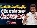 RRR LIVE  Raghu Rama Krishnam Raju SENSATIONAL Press Meet on TDP Manifesto 2024 LIVE  TV5 News