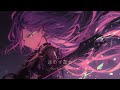 【Playlist】Advance Without Doubt ｜重低音×疾走感 × Emotional J Rock × Anime OP｜作業用BGM
