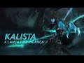LoLZin - Aranzin - Rebblind - Kalista - PENTA e QUADRA!!!