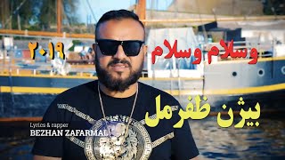 Download lagu Bezhan Zafarmal - Wasalam  VIDEO 2019