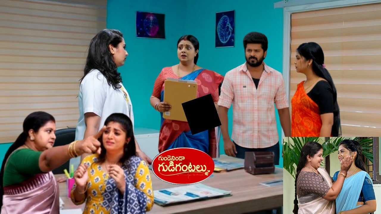 Gundeninda Gudigantalu Serial Review ప్రభావతిని డాక్టర్ తీసుకువెళ్లి రోహిణినాటకాన్ని బయటపెట్టిన బాలు