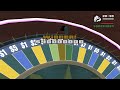 GTA San Andreas 40 Millionen Dollar Beim Roulette Im Casino Gewonnen