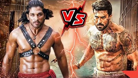 Allu Arjun vs Ram Charan full comparison video