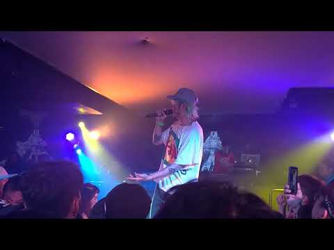 2real徐真真 高雄盛夏巡演diss吳亦凡