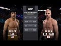 EA SPORTS UFC 2 - Bruce Lee v Jason Statham