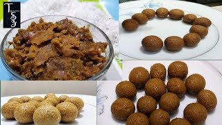 How To Make Coconut Ballskhejur Gurer Narkel Naru