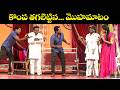 Chammak Chandra &amp; Satti Pandu's Most Hilarious Moments – Comedy Highlights! | Extra Jabardasth | Etv