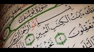 أسماء أبناء النبي يوسف عليه السلام