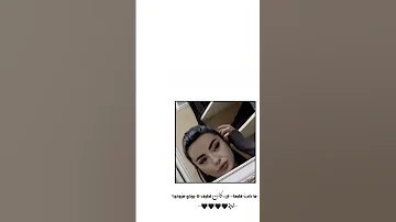 سلاما على أرواح لم ترى السلام يوما 