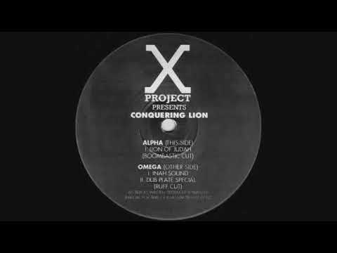 X Project - Inah Sound