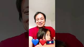 nana niece petelaosound