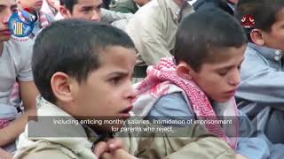 الحوثيون يغتالون طفولة اليمن | تقرير المرصد الحقوقي | يمن شباب