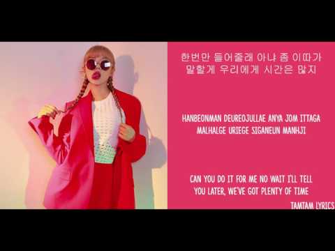 Velvet English Translation Lyrics By Le Exid Velvet English Translation Lyrics By Le Exid