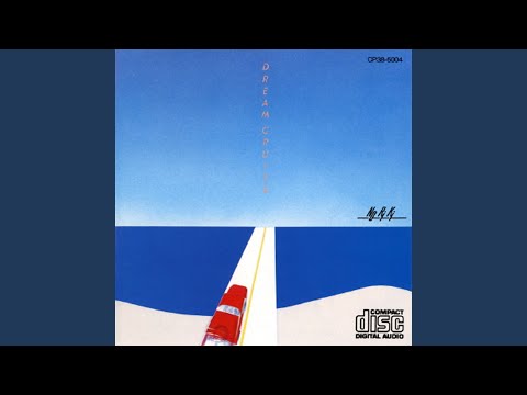 Noriki – Dream Cruise – Vinyl (LP, Album), 1984 [r1782264] | Discogs