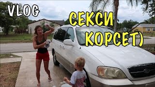 видео 333 человека в квартире или легализация мигрантов