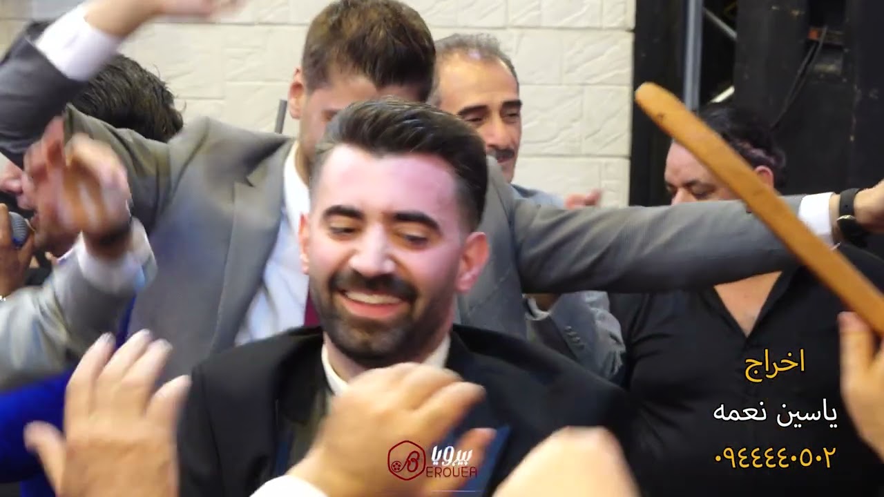 حفل زفاف محمد أبن الحاج عبداللطيف جبر : جزء الاول الفنان عبود حلاق . افراح ال جبر 