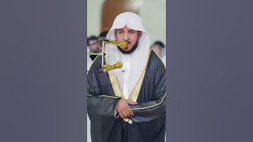 أرأيت من اتخذ إلهه هواه أفأنت تكون عليه وكيلا  عبدالله الموسى || سورة الفرقان عبدالله الموسى