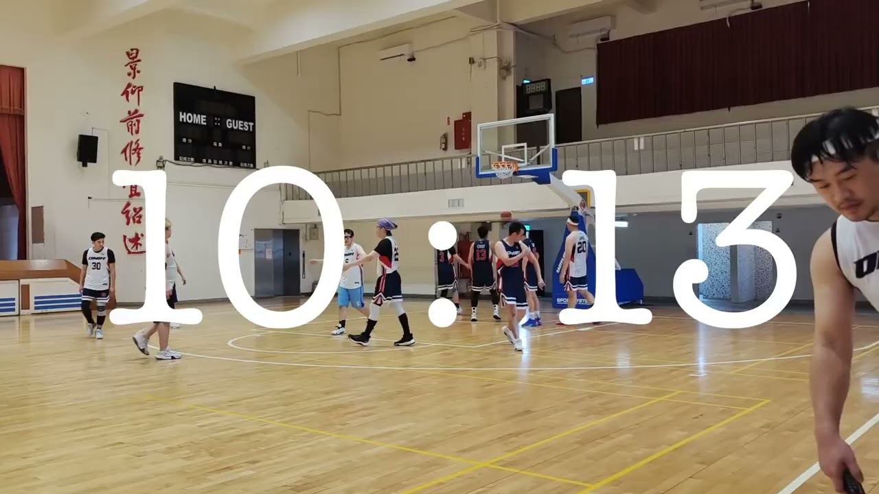 2025最後一舞，迎接2026的全新開局！ // 籃球紀錄