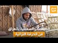 صباح العربية الصناعات السعفية في العراق مهنة تراثية تقاوم لتبقى