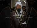 Heart Touching Quran Recitation SH ABDIRASHID ALI SUFI Quran Viral Shorts Heart Touching Quran Recitation SH ABDIRASHID ALI SUFI Quran Viral Shorts