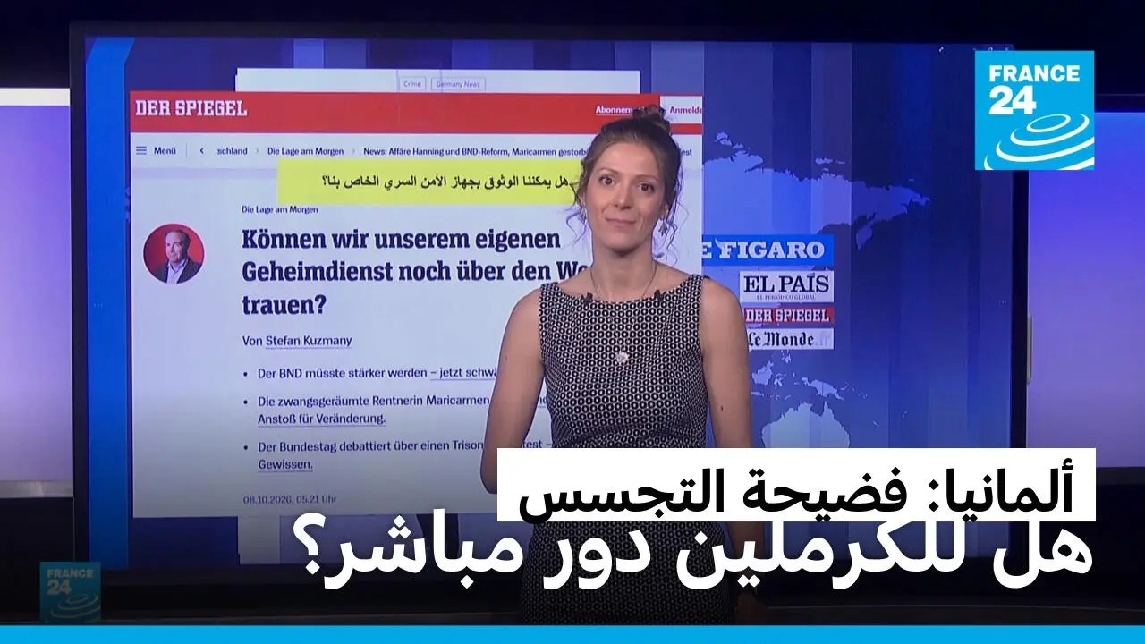 ������ ����� ������ �� �������... ���� ������� �������� ���� ������ ���48
 - نشر قبل 2 ساعة