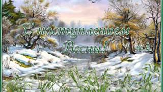 Ободзинский. Вечная весна.wmv