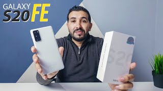 Samsung S20FE| Fan edition| أرخص هاتف رائد من سامسونج في المغرب