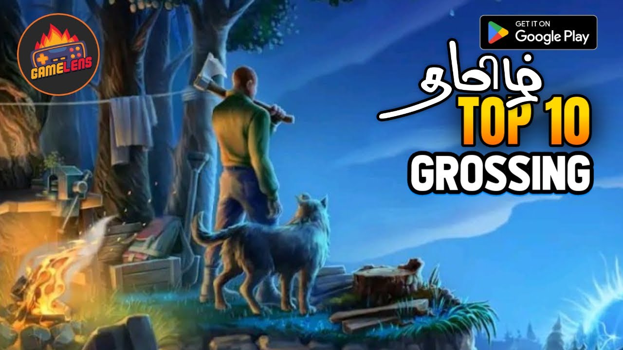Top 10 Grossing Android Games of 2024 Tamil | Gamelens | Tamil Gaming