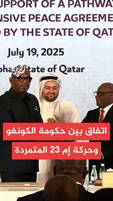             23 
 - نشر قبل 26 دقيقة