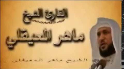 سورة الانعام 151 153