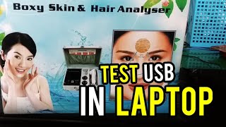 Test Boxy Skin Hair and Analyzer USB in Laptop screenshot 5