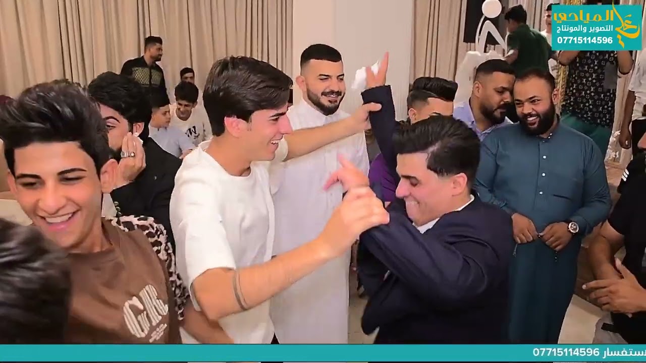 حفل زفاف امير الفريداوي و عباس الفريداوي الف مبروك #التصوير_والمونتاج علي المياحي 07715114596