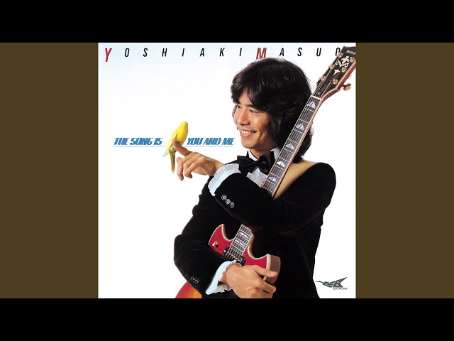 ソング・イズ・ミー・アンド・ユー - YouTube