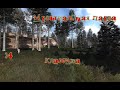 Музыкальная пауза # 24 . Классика.