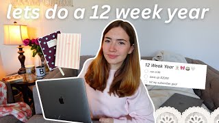 سأحقق أهدافي السنوية في الأشهر الثلاثة القادمة، إليك كيف يمكنك فعل ذلك أيضًا | عام من ١٢ أسبوعًا ... screenshot 4