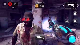 Dead Trigger2: Level 3, #4
