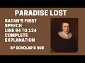 Paradise Lost Satan S First Speech Line 84 To 124 Complete Explanation Scholar S Hub 