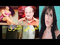 مهرجان اثبت مكانك | فيلو - ابو ليلة - السويسي