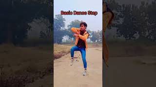 भोजपुरी डांस स्टेप सीखें Dance Tutorial Bhojpuri Dance Step Khesari_lal Shorts Viral Dance Step