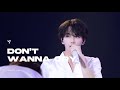 230721 SVT FOLLOW TO SEOUL 울고싶지않아 정한 직캠 (Jeonghan Focus)