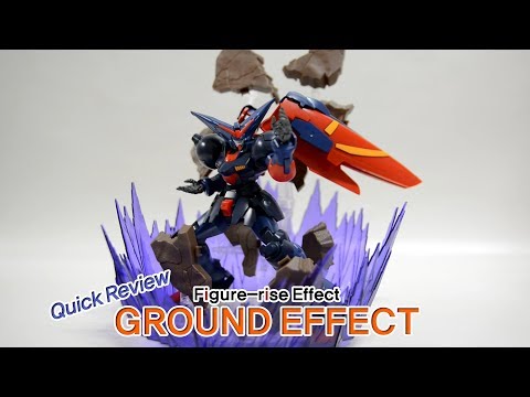 [Quick Review] Figure-rise Effect 그라운드 이펙트 /  GROUND EFFECT