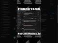 Новая тема: Как безопасно запускать airdrop для сообщества