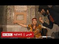 نجیب زادگان مغول و حضرت خضر بلور بنفش 