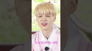 [BTS JM] 꽃도령 그 자체 💜