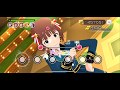 [Flyers!!!]765PRO ALLSTARS ~ALL SSR~