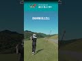 #라비에벨cc #듄스코스 #골진부