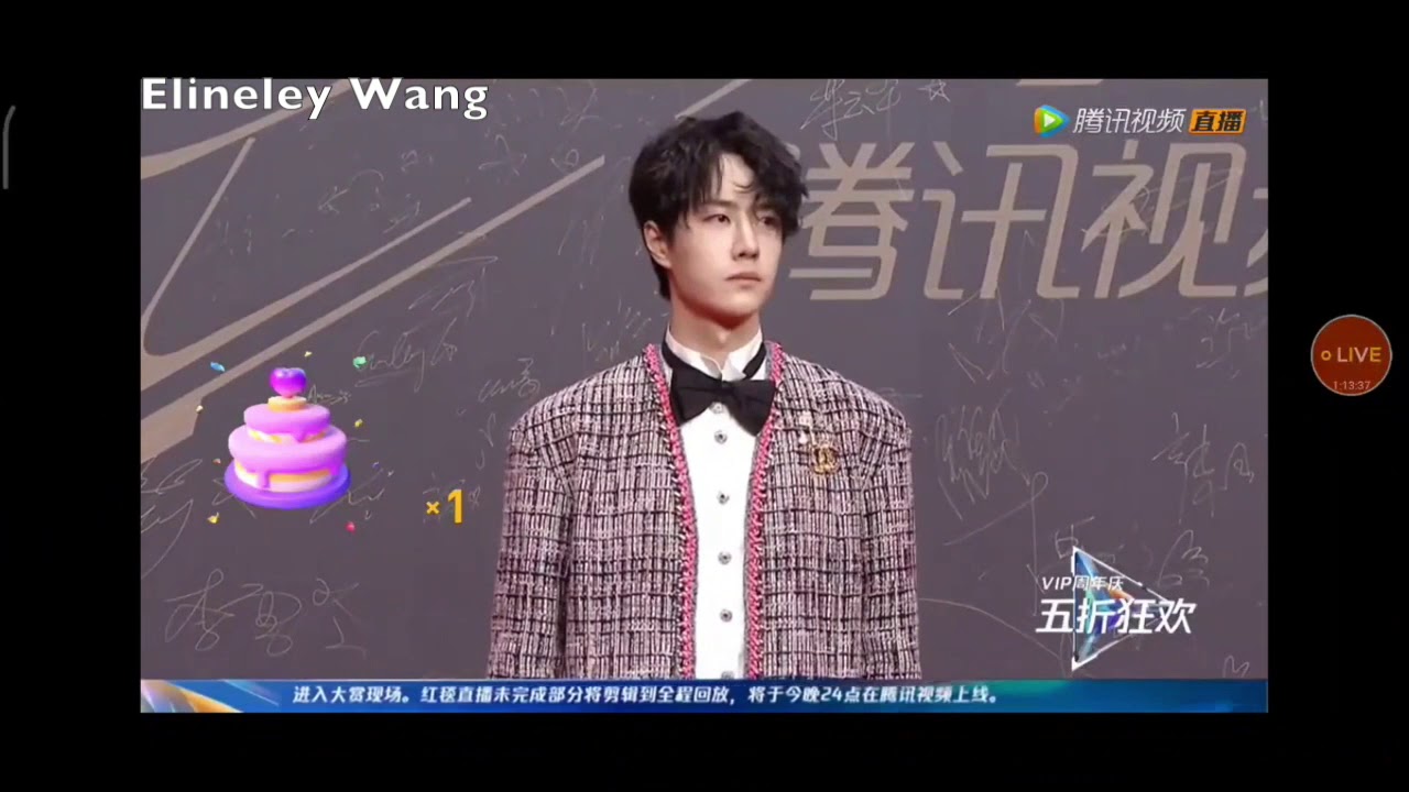 Xiao Zhan And Wang Yibo Attendance At Tencent Video Starlight Awards 20 December 2020 Youtube
