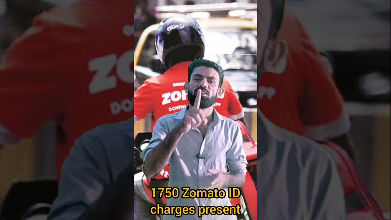 Zomato ID price 1750 ) Zomato ID kaise banaen ) Zomato ID price Kitna lagta hai
