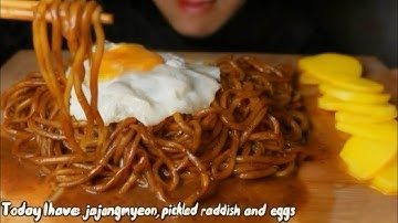 *No Talking* ASMR BEST Korean Black Bean Noodles 먹방 짜장면 jajangmyeon Jjajangmyeon ASMR