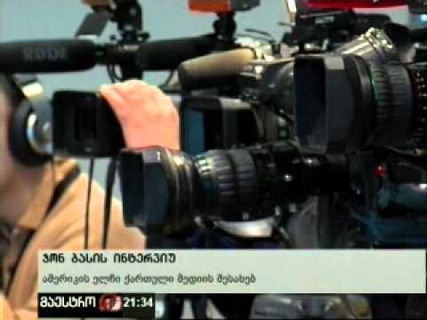 28 მაისი, 2012 - მაესტრო, 20:00